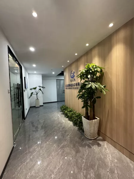 公司环境